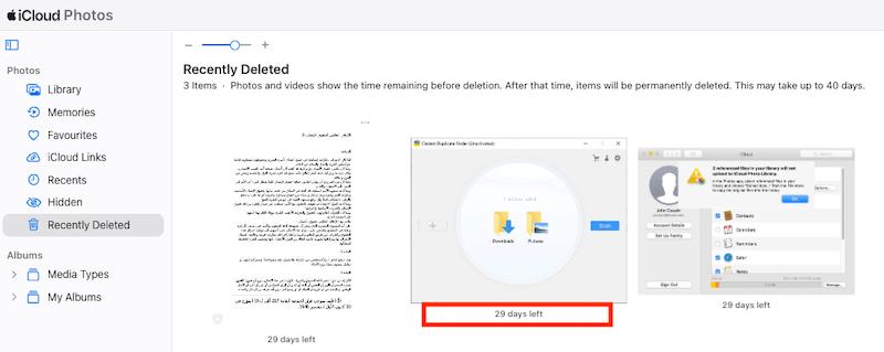 recover deleted files