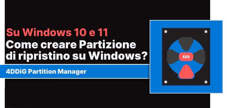 partizione di ripristino windows 11